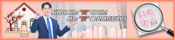 모바일 메인 비주얼 이미지